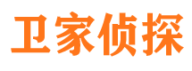 惠水侦探公司